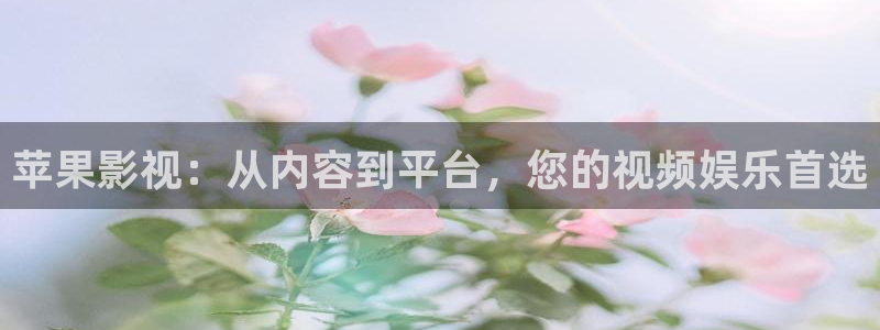 飘雪影院高清电影电视剧在线观看